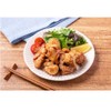 Marukome Plus Koji Salted Koji Powder [Made with 100% Domestic