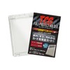 Kawashima Seisakusho Full Protect Holder R 1 Piece Clear (Set