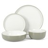 Sur La Table Kitchen Essentials 16 Piece Two-Tone Porcelain Chip