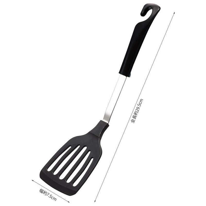 Kai Corporation DE5857 Kai House Select Nylon Turner, Black, Rose,