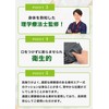 2024 Newest (Physical The) Lumbar Pillow, Large Back Support, Shinkansen