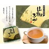 Nawajin Japanese Sansho Soup, 8 Packets (Drawstring Bag), 1.4 oz