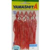 yamasita LP Octopus Aurora, 3.5 # # # #