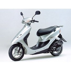 Made in Japan, thick synthetic leather material. Custom Designed Seat Covers for Live Dio, Easy to Install, Slip-On, Dio (AF34/35)