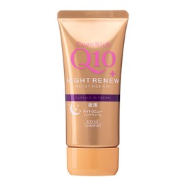 Coenrich Night Renew Hand Cream, 2.8 oz (80 g)