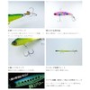 Hayabusa FS441 Jack Eye Fri-Fli Vibe No.1 Real Fish Scale