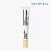 Ellensilla [정가15,000원] CPP 콜라겐 인텐시브 아이크림 20g 1개 CPP Collagen Intensive Eye Cream 20g