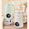 Heating Function Multi-Functional Soybean Milk Maker - Wall Breaking Technology