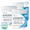 green fields Pureundeulpan WPI Whey Isolate Balance Protein 500g x 3 packs Contains BCAA / 푸른들판  WPI 분리 유청 밸런스 프로틴 500gx3통 BCAA 함유