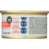 I&Love&You Cat Food Can Salmon Pate, 3 oz