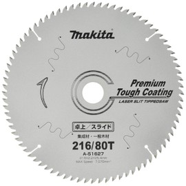 Makita, Chop Saw, Premium Tough Coating, High Rigidity, For Tabletop Circular Saw