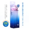 Kirita Water Purifier Portable Water Filter Bottle Pure Water