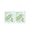 Korean Jeongmun Aloe Kim Jeong-moon Aloe Lascence Aloe Cure Phytogreen Serum Mask (20 sheets)