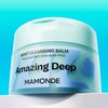 마몽드 어메이징딥 민트 클렌징밤, 180ml, 1개 Mamonde Amazing Deep Mint