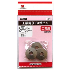 Kawaguchi 08-331 Handicraft Supplies Industrial Bobbin (DB)