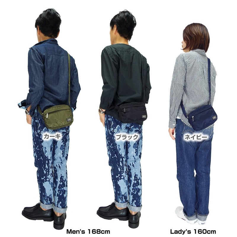 Porter Business Bag Frame, black (1)