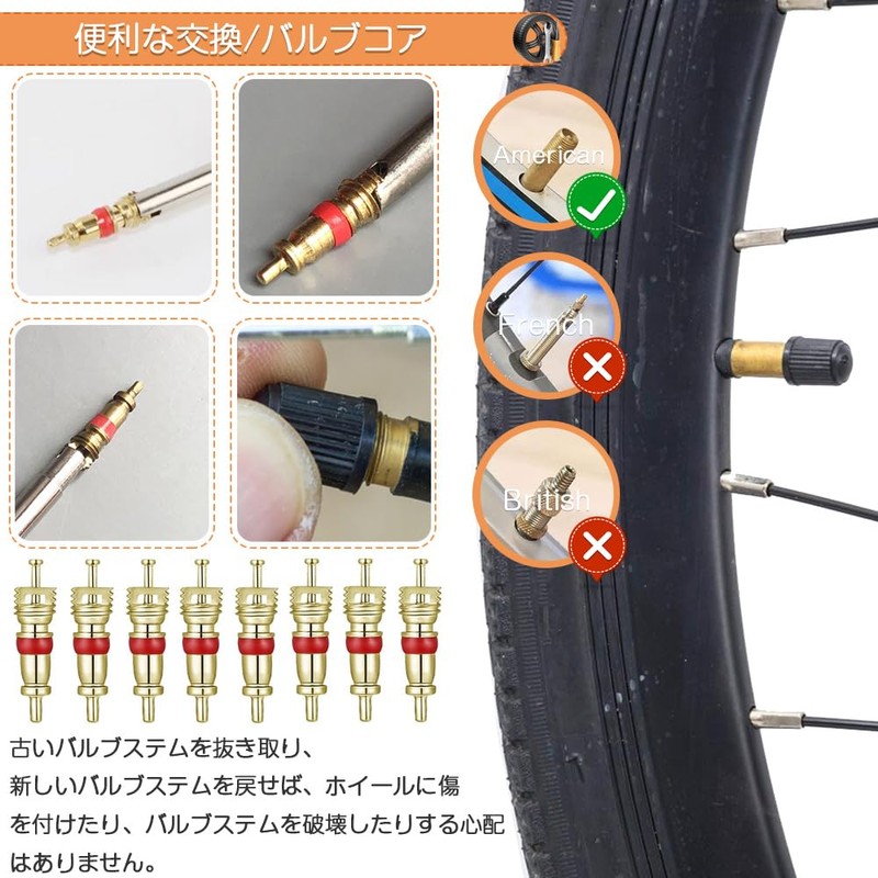 Tire Valve Core Tire Repair Tool Valve Core Spool Tool