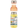  Snoopy Direct Water Flask