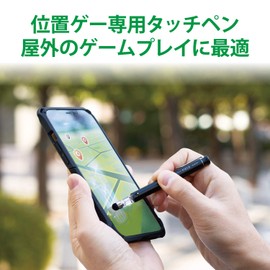 Elecom P-TPGCIGBK Touch Pen, For Position Games, Ultra Sensitive Type, Smartphone/Tablet Compatible, Black