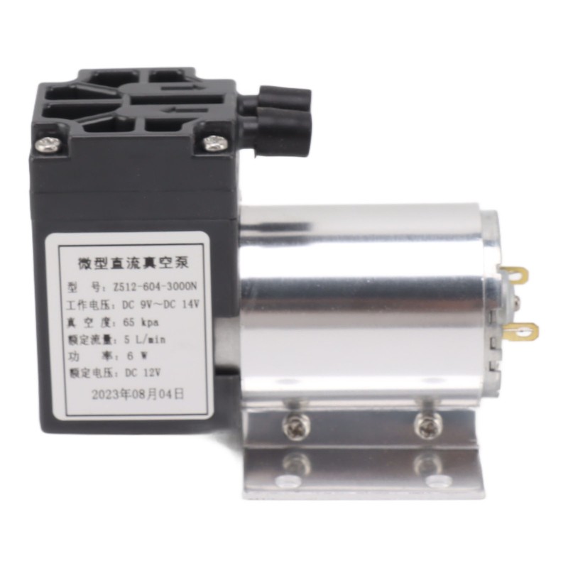 12V Vacuum Pump Negative Pressure Suction Pump Mini Small Oilless