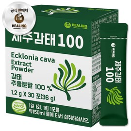 Healing 아임힐링 제주감태100 추출 30포 I'm Healing Jeju Gamtae 100 Extract 30 Sachets