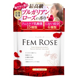 (Doctor Supervision) Delicate Zone Supplement, Body Odor Care, Carefully Selected Etiquette Ingredients such as Bulgarian Rose Scent x Champignon; (24 Types of Lactic Acid Bacteria Required for