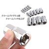 YMJOGGUE E 14pcs Star Shape Torx Socket Set Flower Socket