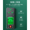 TESMEN EMF Measuring Instrument, Hound-200 EMF Meter: 3-in-1 Portable EMF