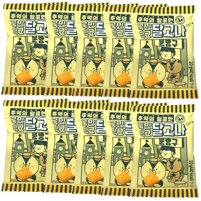 LENITH Dalgona Chip Snack Delicious Crunchy Texture | Korean Souvenir