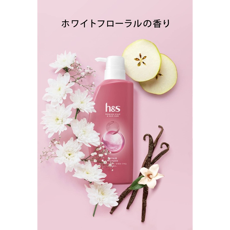 H&S Repair Conditioner Refill, Extra Large, 19.4 oz (550 g)