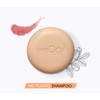 weDo/professional no plastic shampoo bar (80g) 80 g (Pack of