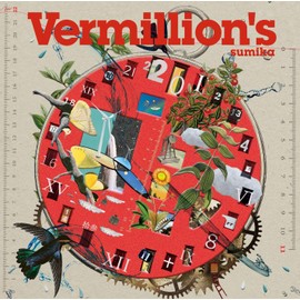 Vermillion's (通常盤) (特典なし)