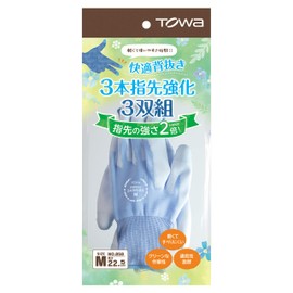 Towa Corporation Urethane Gloves, Comfortable Backless, 3 Fingertip Strengthening Set, Size M