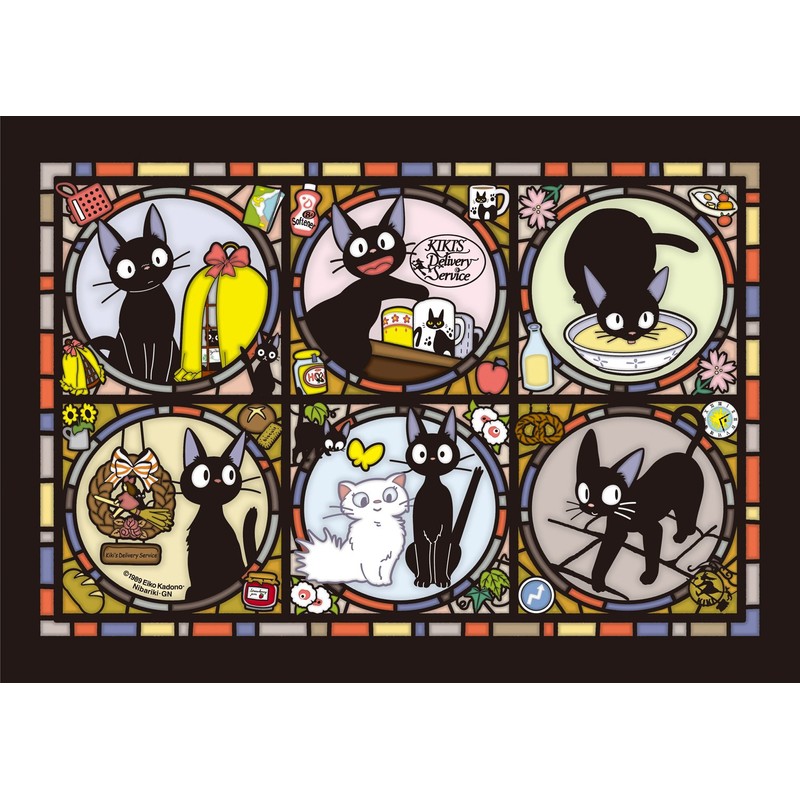 Ensky Kiki's Delivery Service Jiji Art Crystal Jigsaw Puzzle (208-AC02)