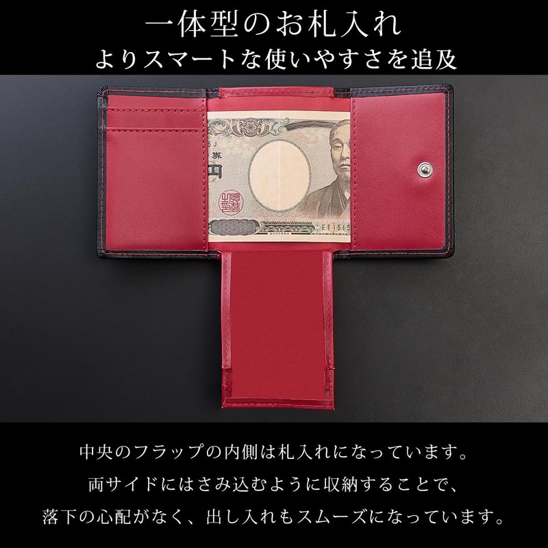 Diablo KA-516 Men's Wallet Compact Trifold Leather Box Shape Coin