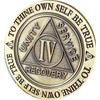 4 Year AA Medallion Trust God Clean House Help Others