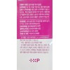 Phyto Quersody 500 2g 30 packs / 파이토 퀘르소디 500