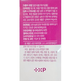 Phyto Quersody 500 2g 30 packs / 파이토 퀘르소디 500 2g 30포