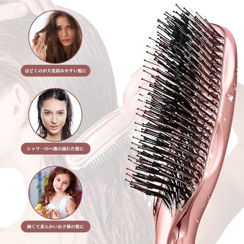 MEXITOP Scalp Brush, Shampoo Brush, Wet Brush, Head Brush, Scalp