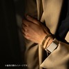 POLAR 910115935 Loop Wristband, Beige S-L