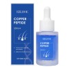A 1/2 Unidades De Suero De Péptido De Cobre Azul Para F