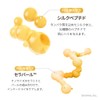 SUNGBOON EDITOR Ingredient Editor Silk Peptide EGF Smoothing Toner, 10.1