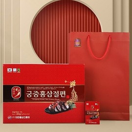 대한홍삼진흥원 100% 국산홍삼 맛있는 간식 궁중홍삼절편 20g 10개-추석 설날 선물 Korea Red Ginseng Promotion Center 100% Domestic Red Ginseng Delicious Snack Royal Red Ginseng Jeolpyeon 20g 10 Packs - Chuseok Lunar New Year Gift
