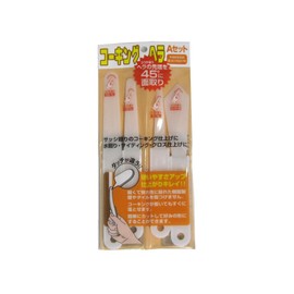 Inoue ko-kinguhera A Set 15001 