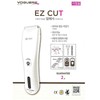 보거스 가정용 이발기 (EZ CUT VG204) 프리볼트 충전식 빗 가위