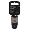 Ichinen Access MUST TOOL Bit Socket IM-4W-APM18 QC Adapter 1/2