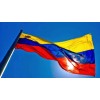 Bandera Pais Venezuela 1.5m X 90cm Resistente Exterio Escudo