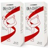 Vital Plant High Capacity L Esrgin 3000mg 2 Boxes, 300g / 바이탈플랜트 고함량 L 에스아르긴 3000mg 2박스, 300g