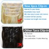4PCS Clip in Hair Extensions 20'' Thick Full Head Double