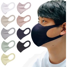 We'll Cool Comfit Mask Double Layer Mask (9 Colors in Total) 4 Sizes (Cool Navy, M)